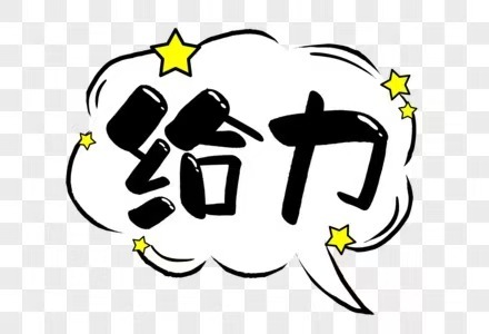 车星君人工智能 文科生不必害怕技术带来的冲击，AI是高效工具。文科生学会善用智能