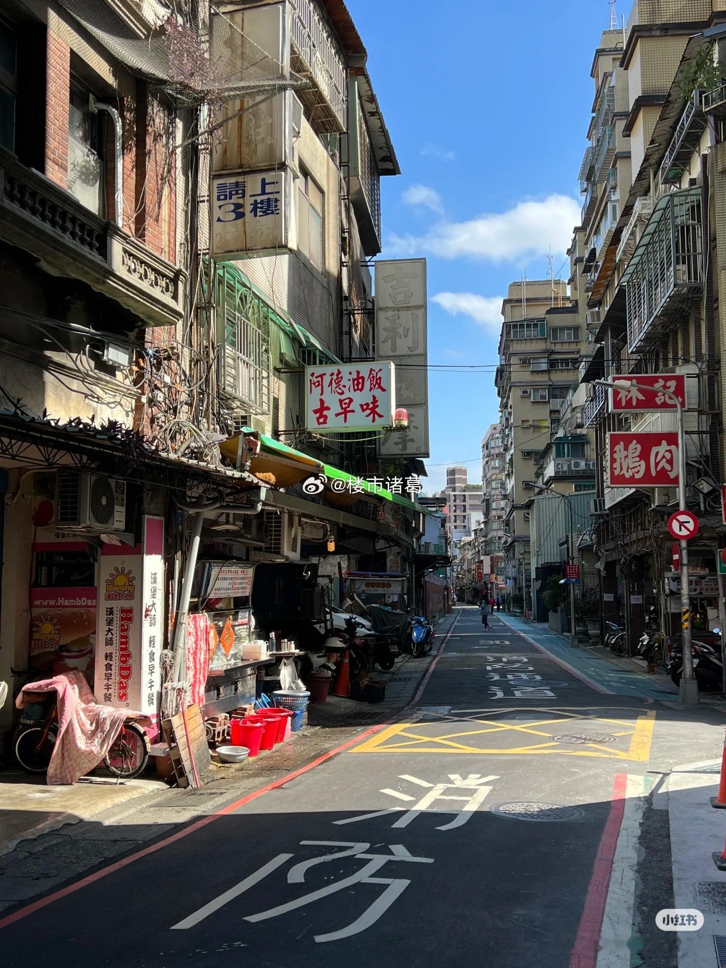 “台北像掉进一部文艺电影，是一座处处充满文字的城市” 