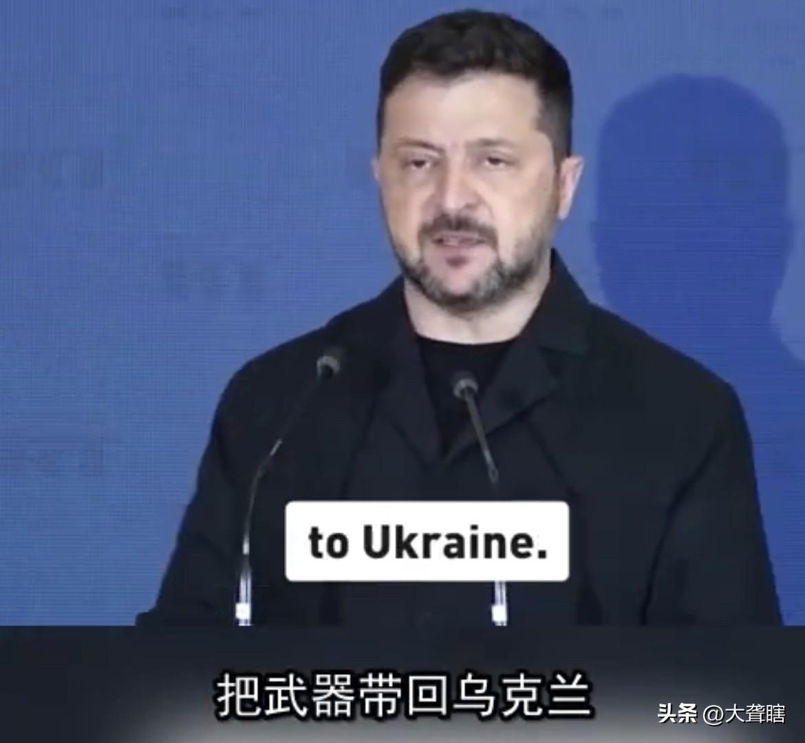 泽连斯基向乌克兰驻外使馆人员下达了重要任务，要求他们尽可能的把所在国库存内导弹带