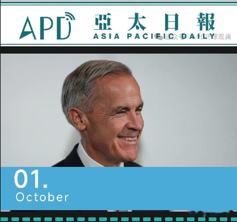 这是要气死特朗普吗？都知道他最在乎的就是诺贝尔和平奖了。但是因为他反对特朗普，结