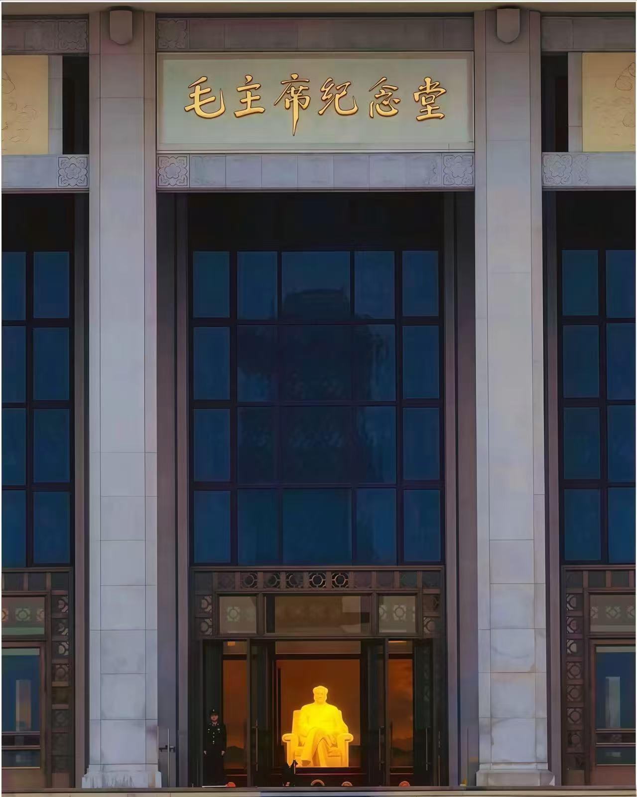 韶山挤爆了，公知沉默了，十万双脚戳破了谁的谎言？

韶山再次被挤爆了。从 9 月