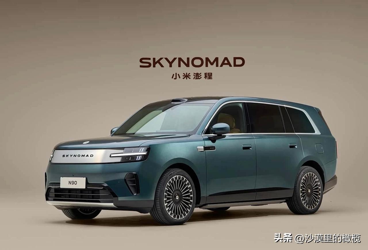 小米澎程的预售价太贵了，缺点和优点一样多，正式价格应该会下调不少。
可变空间和人