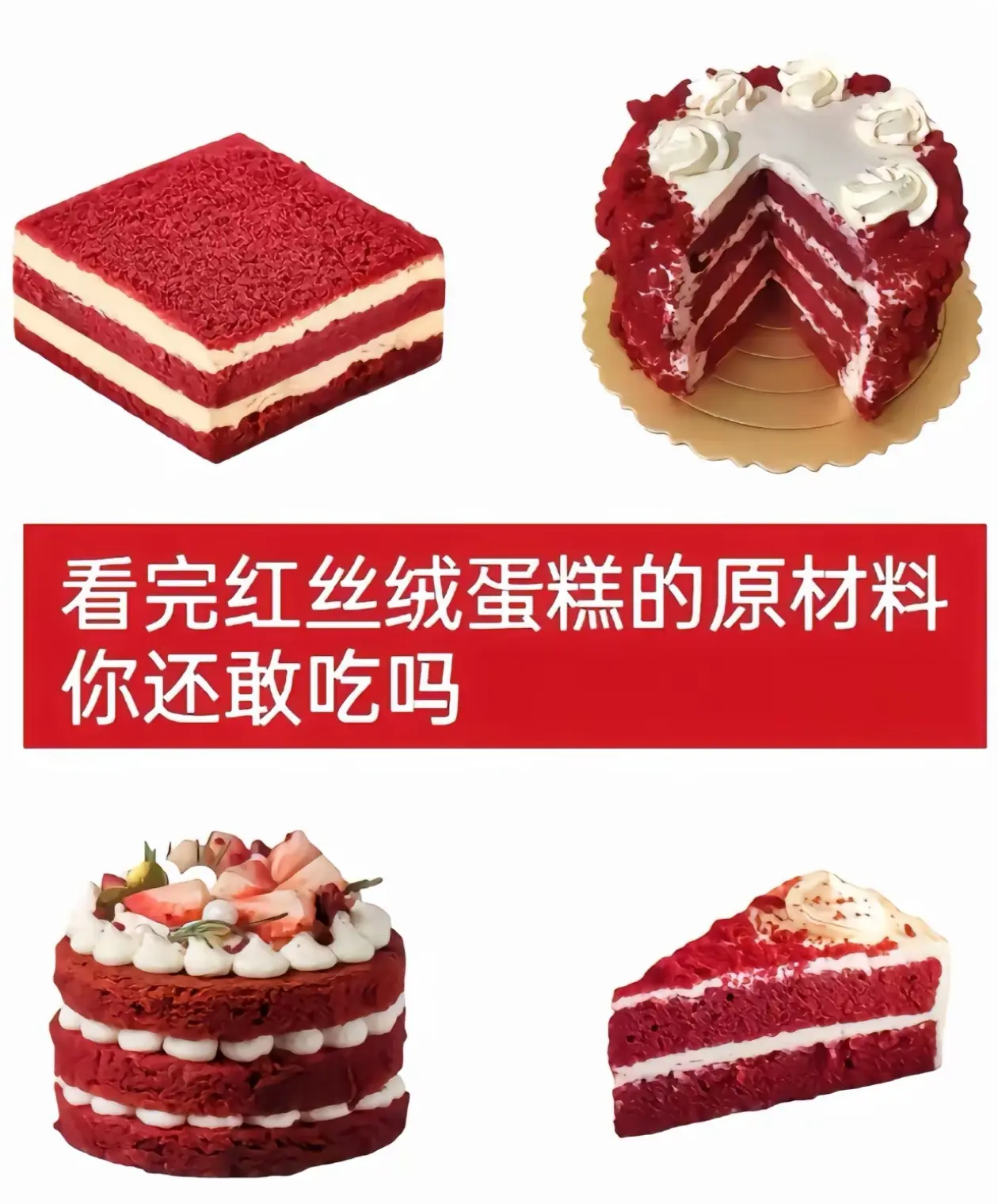 明天见啦，老婆们。欢迎找我丸