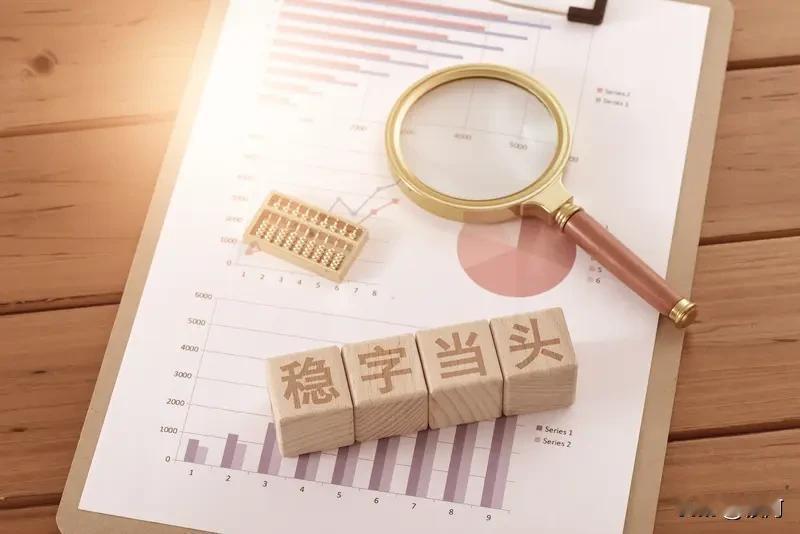 我对今日头条的阅读量和收益，其实没有特别在意。
之前看到有人为阅读量发愁，天天研