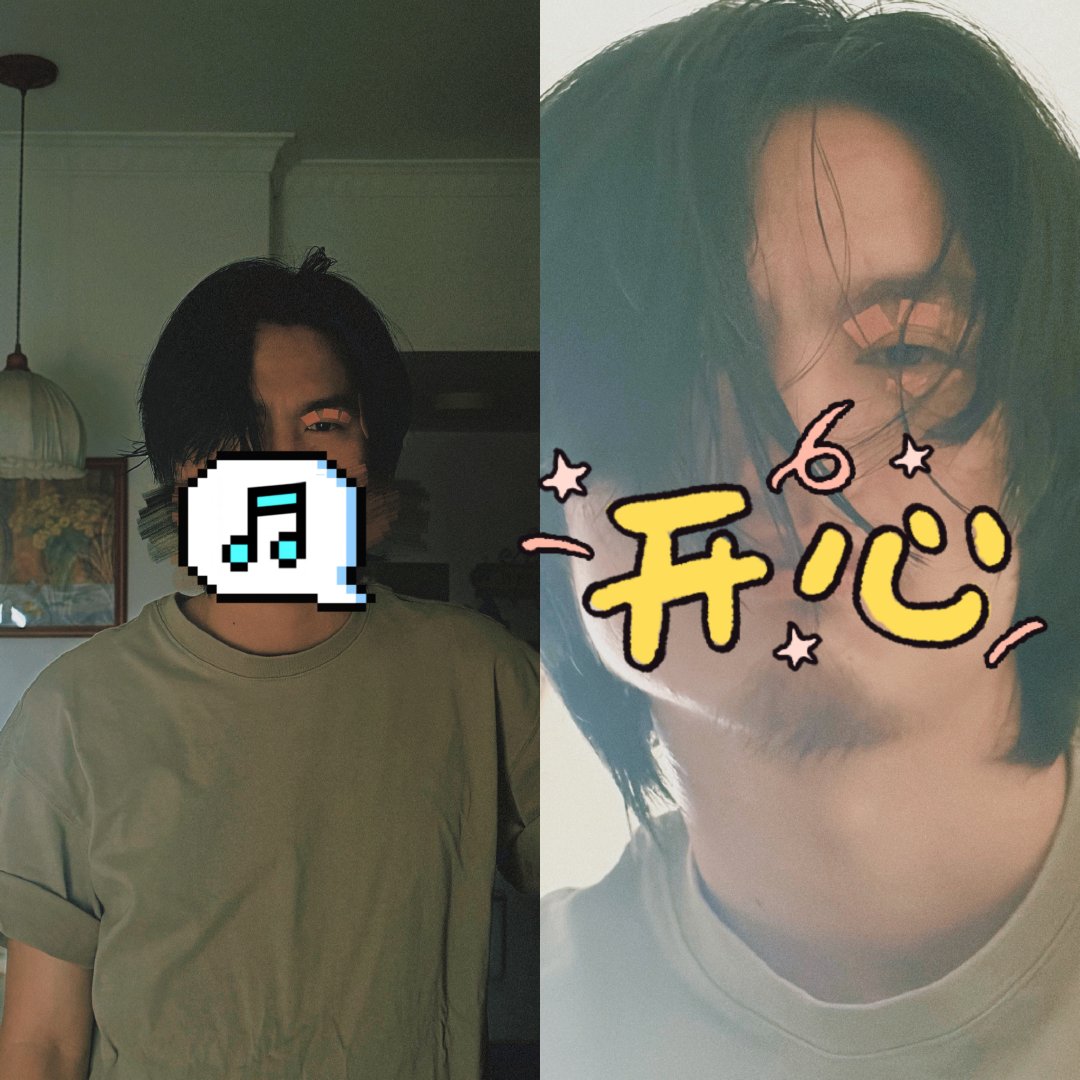许多鱼眼睛肿，让我给他贴药膏，不得不说我这手艺……他眼睛已经肿成了一条缝，我笑疯