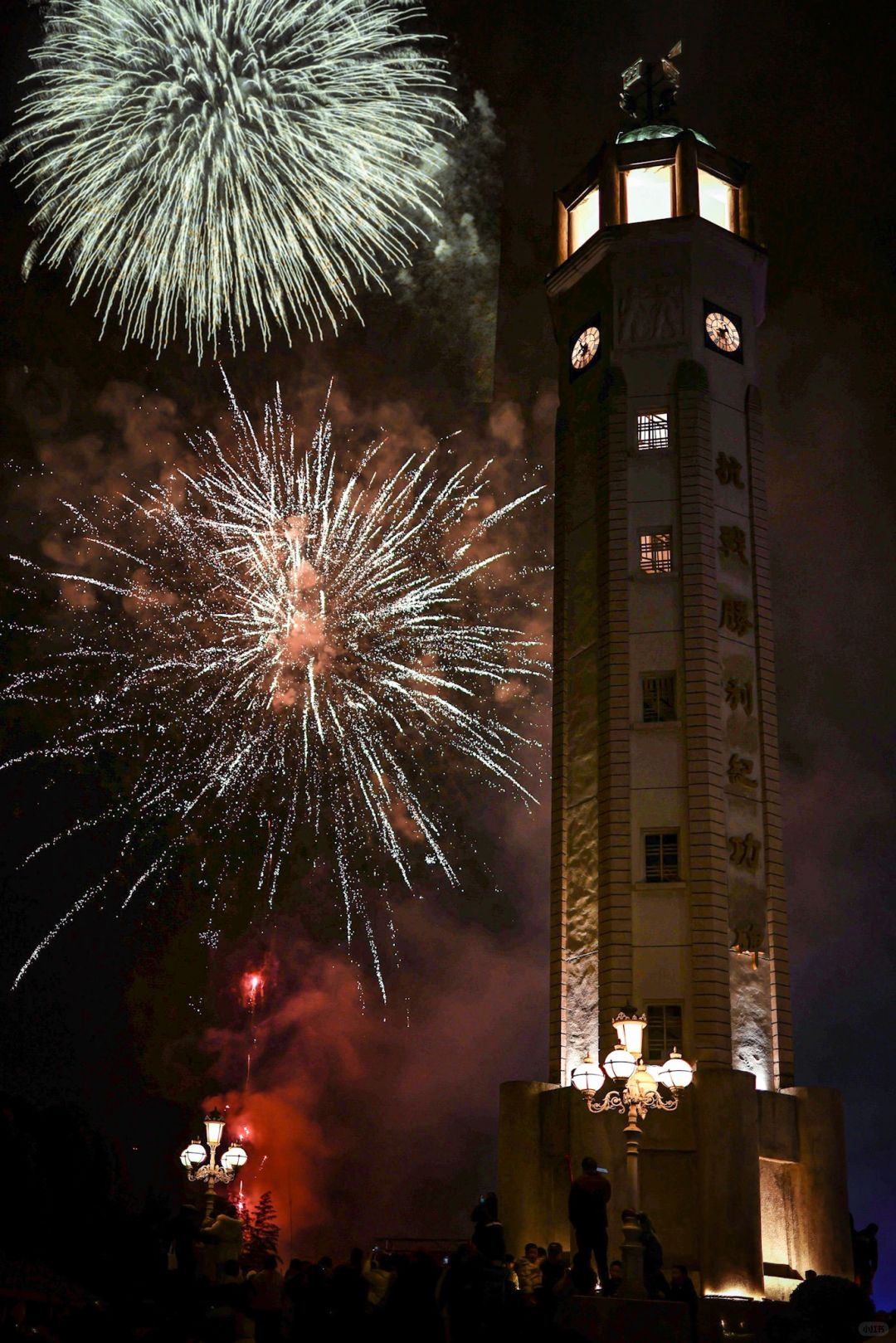 惊❗️重庆解放碑元宵节居然在放烟花🌈❤️