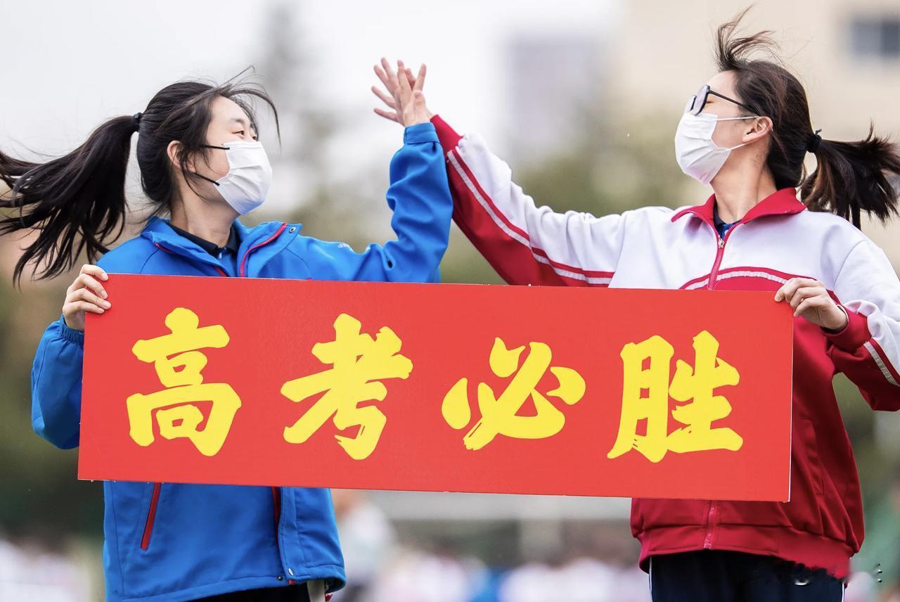 2026运城高考考点全部敲定！32个考点，考生人数大变化
 
运城的家长、高三学