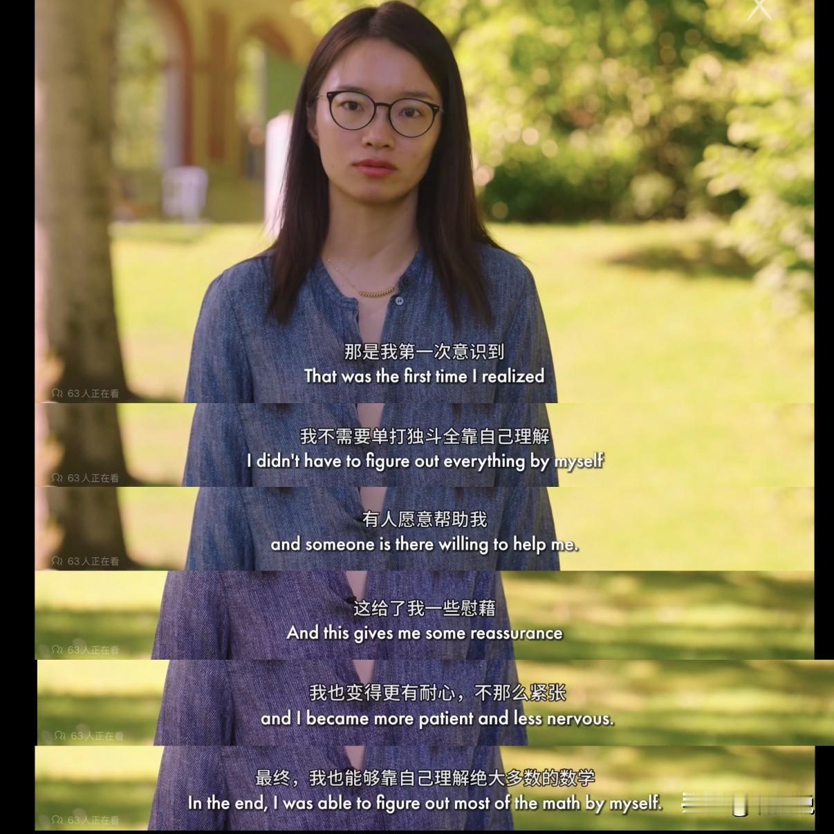 王虹获菲尔兹奖没感谢北大引争议，无非是这3个原因！

王虹拿下数学界“诺贝尔奖”