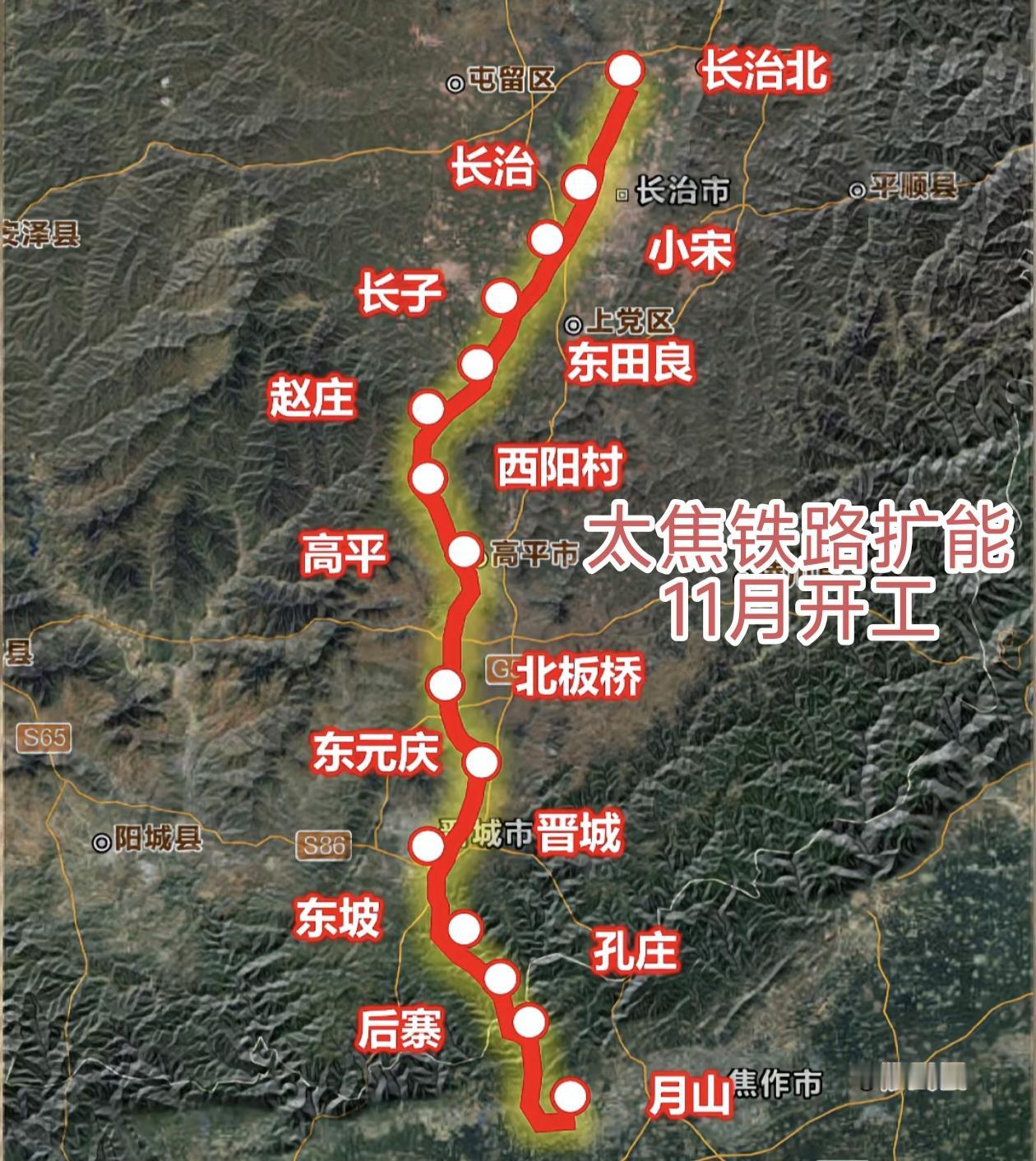 太焦铁路扩能改造11月开工。9月11日，施工招标资格预审公告发布，计划工期3年。