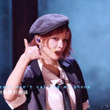 曾沛慈黄灿灿好嗑 舞台上的默契简直让人心动，曾沛慈和黄灿灿的互动每一秒都甜到心坎