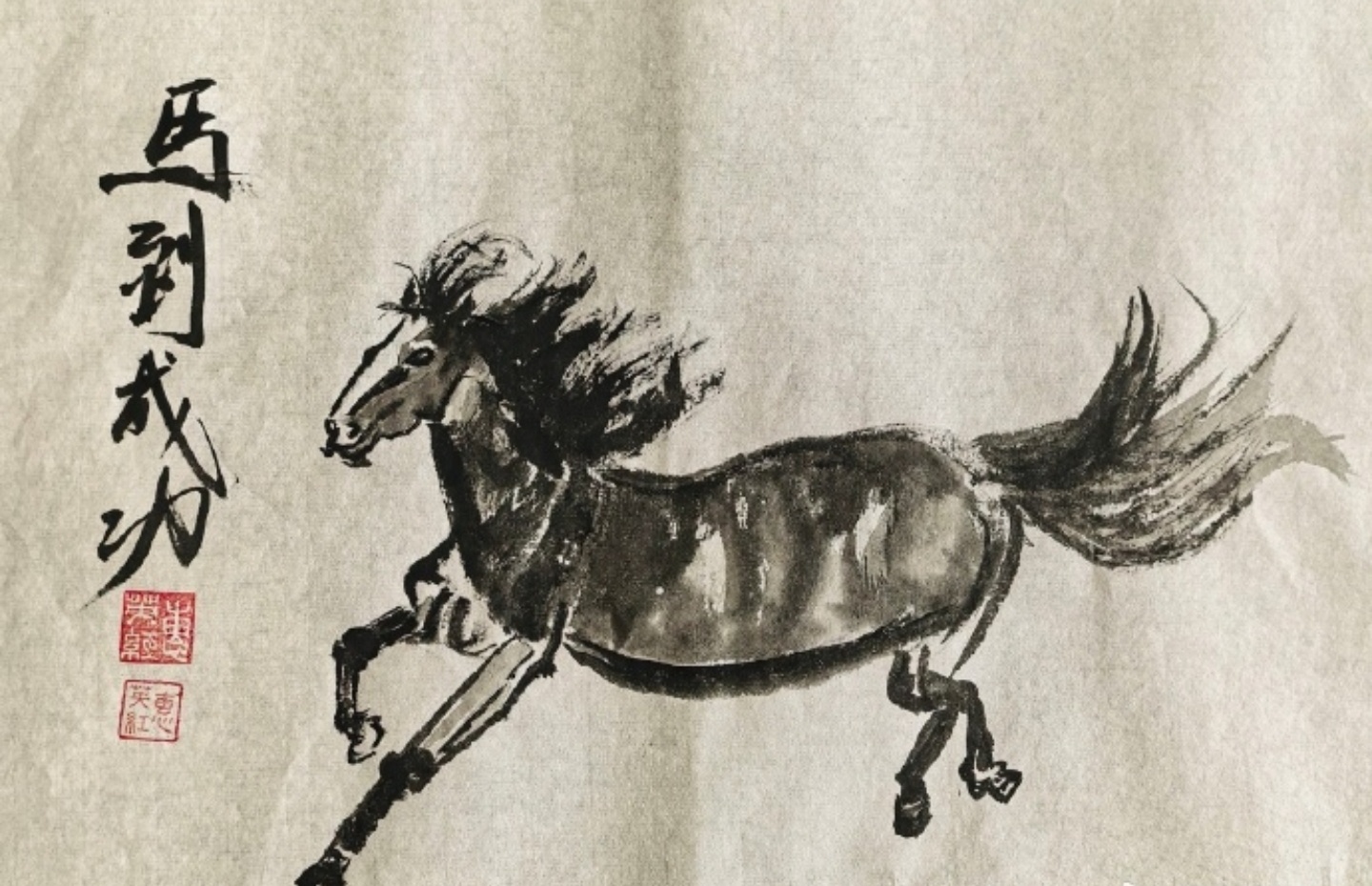 惠英红晒自己画的马《镖人》票房冲破10亿大关，惠英红直接晒出自己亲手画的水墨奔马