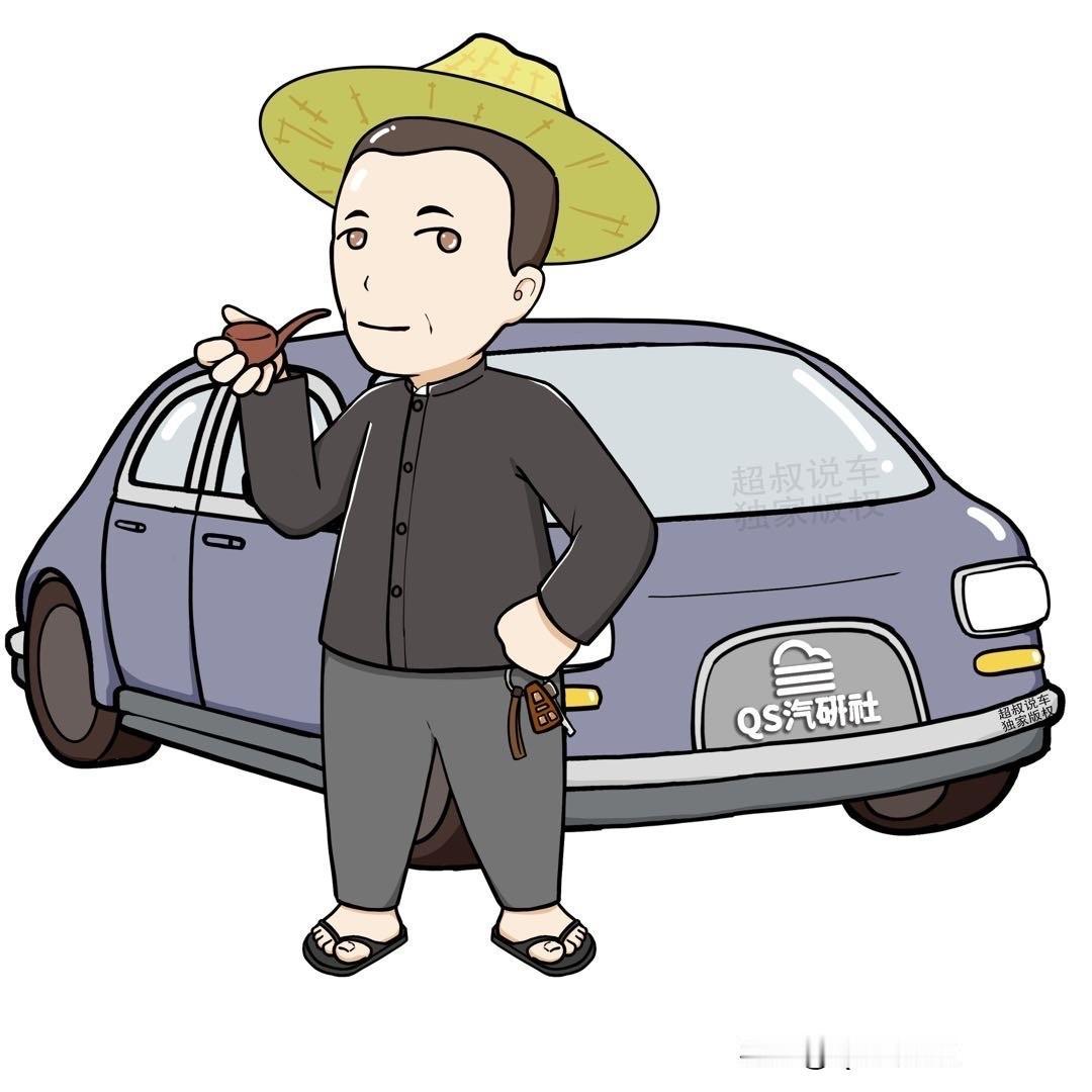 全网征集鸿蒙智行真实案例！
只要您是真实的车主，真实的问题，我们都会如实宣发，欢
