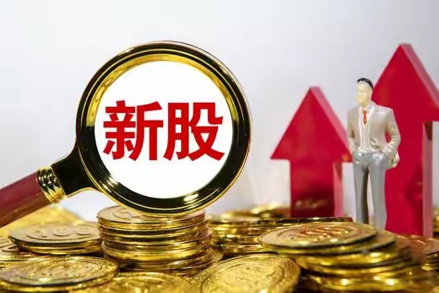 A股止步五连阳！但盘后3大重磅利好落地，明天绝非大跌行情今日A股如期震荡回调，沪