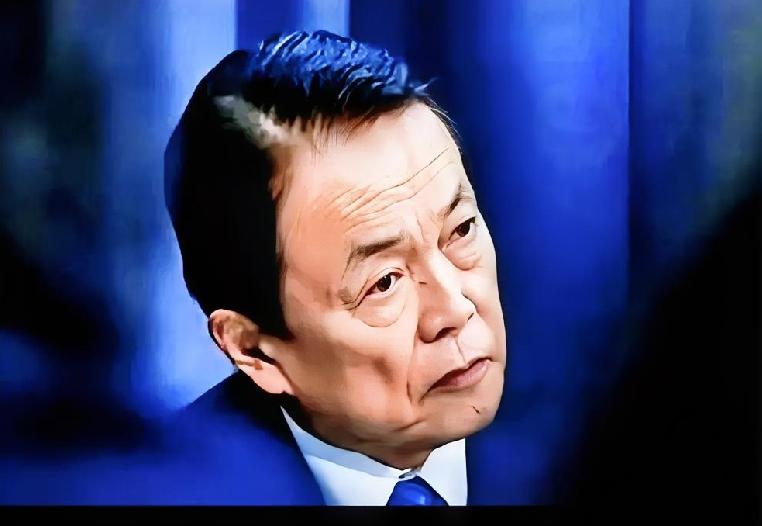 刚官宣受特朗普邀请，秋天将去美国回访，麻生太郎立刻反应过来，以往他们最擅长的就是