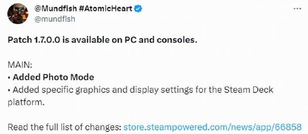 【】《原子之心》1.7.0版更新补丁上线，PC版更新了对AMD FSR2.2的支