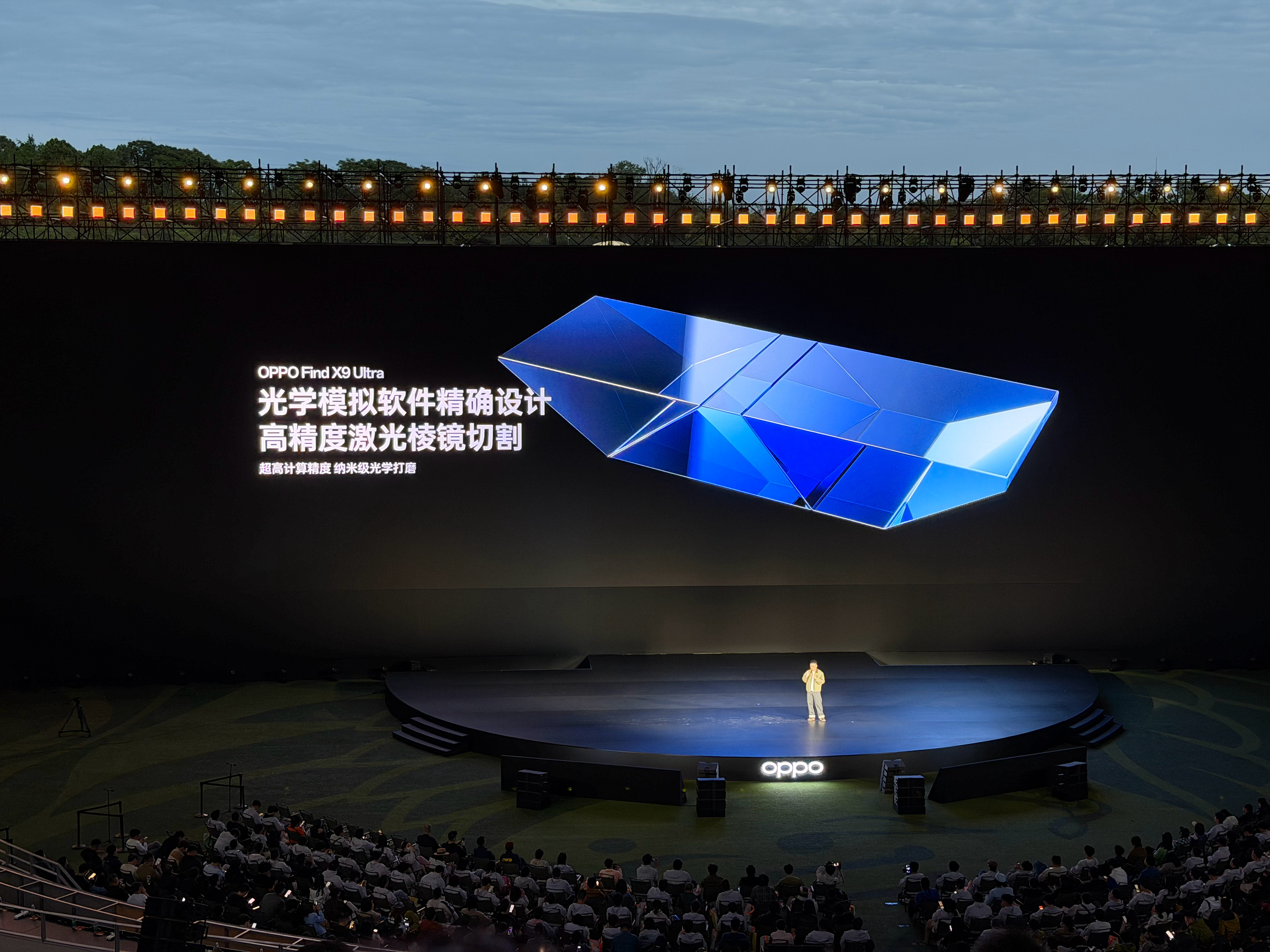 太牛了，你不需要知道怎么实现的，只需要知道OPPO做到了，Find X9 Ult