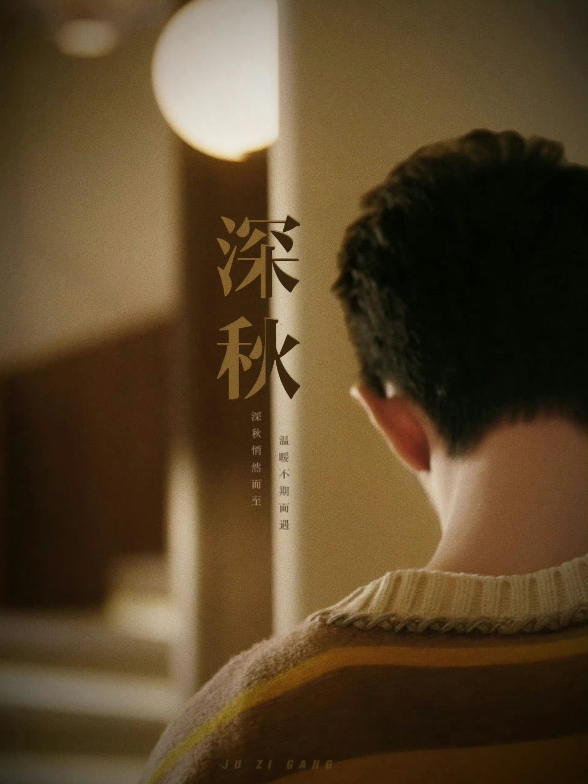 肖战 这个世上一切美好的事情，你的脸就占了99％了！ ​​​