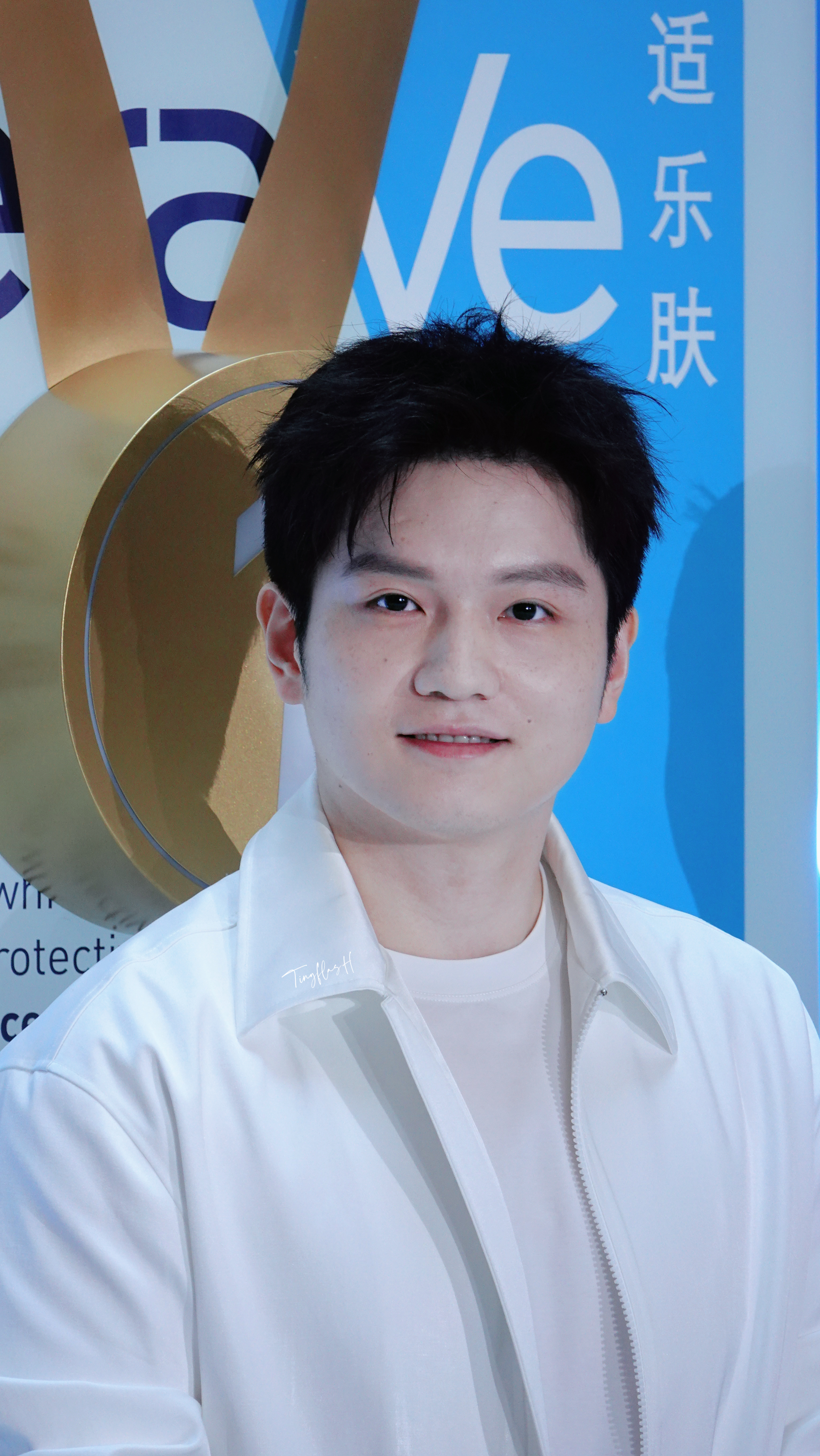 🤍🩵樊振东适乐肤品牌代言人樊振东上海活动