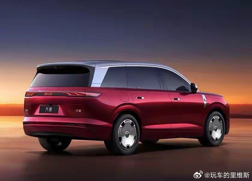 比亚迪王朝网的旗舰SUV——大唐，明晚就正式发布了！咱们来划重点！保留了Dyna