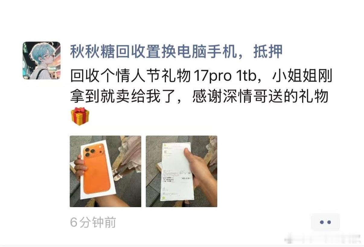 哎，打了几排字，删了。 
