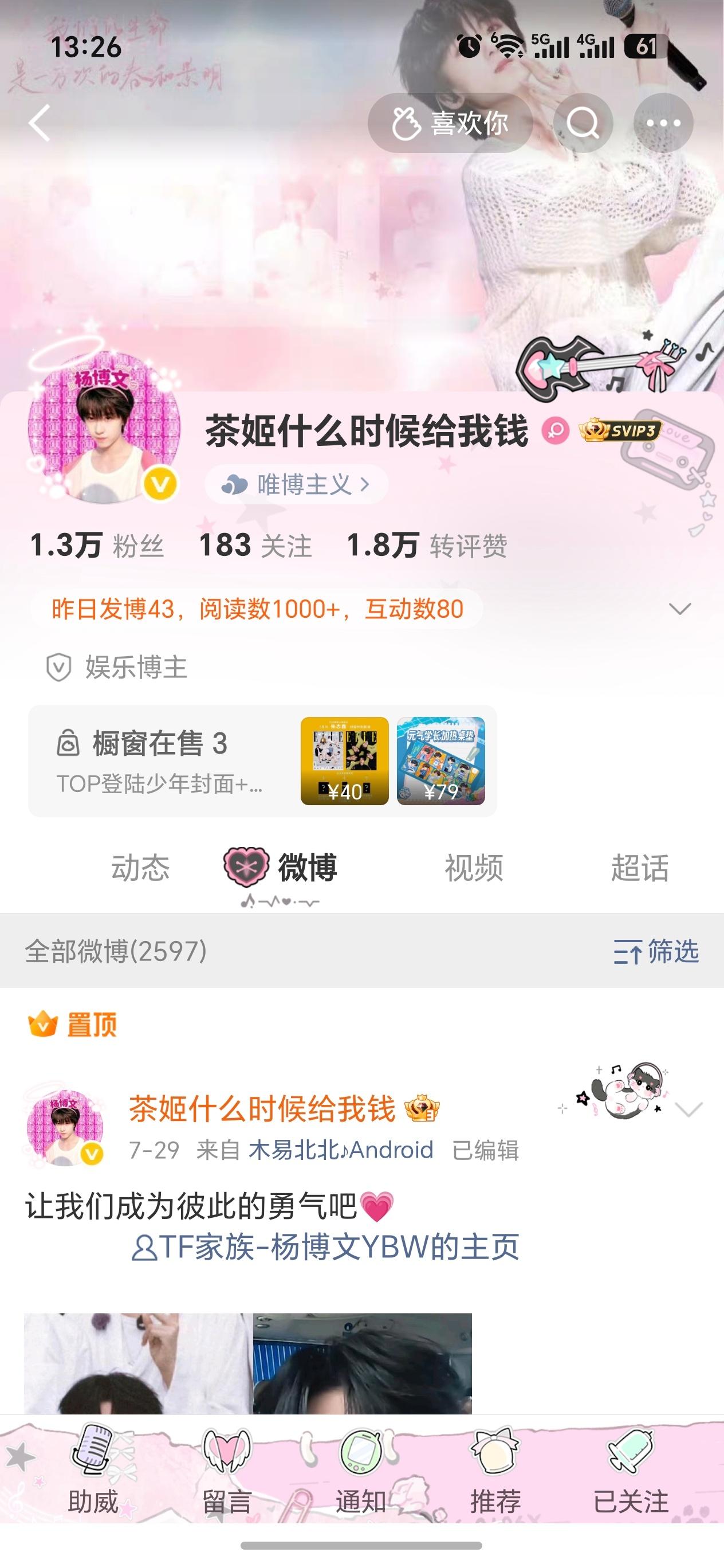 咔四个单取网页链接网页链接网页链接网页链接