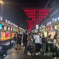 李宗孝：又是九月九

又是九月九，谁还想聚首。古时相聚难，今日无聚意。重阳节虽在