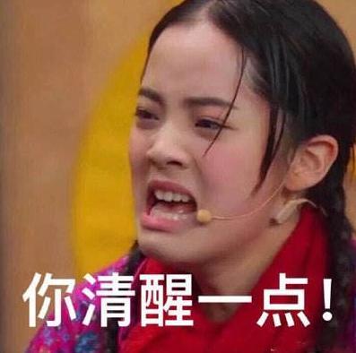 人员齐整、状态回升，青岛队算是跑爽了转换进攻。青岛男篮vs南京男篮 这场球就看到