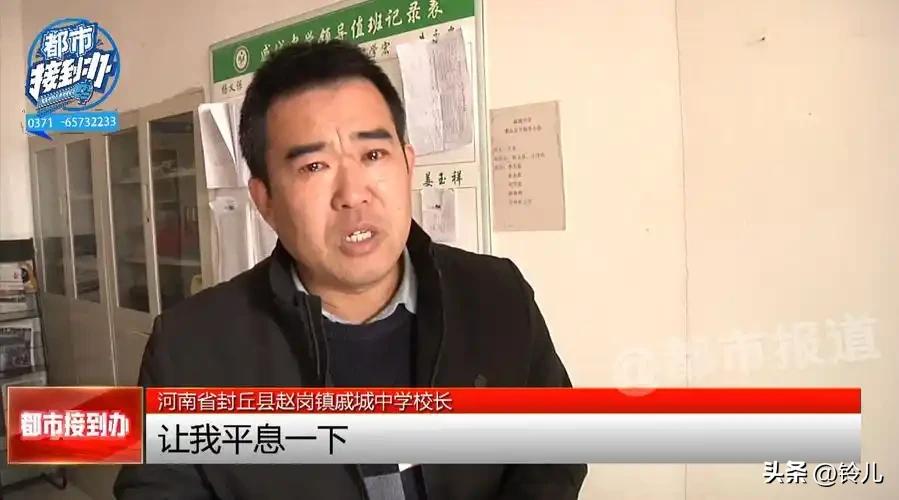 乡村中小学校长职位不再是“香饽饽”。
    主要是乡村学生人数逐年减少 ，进城