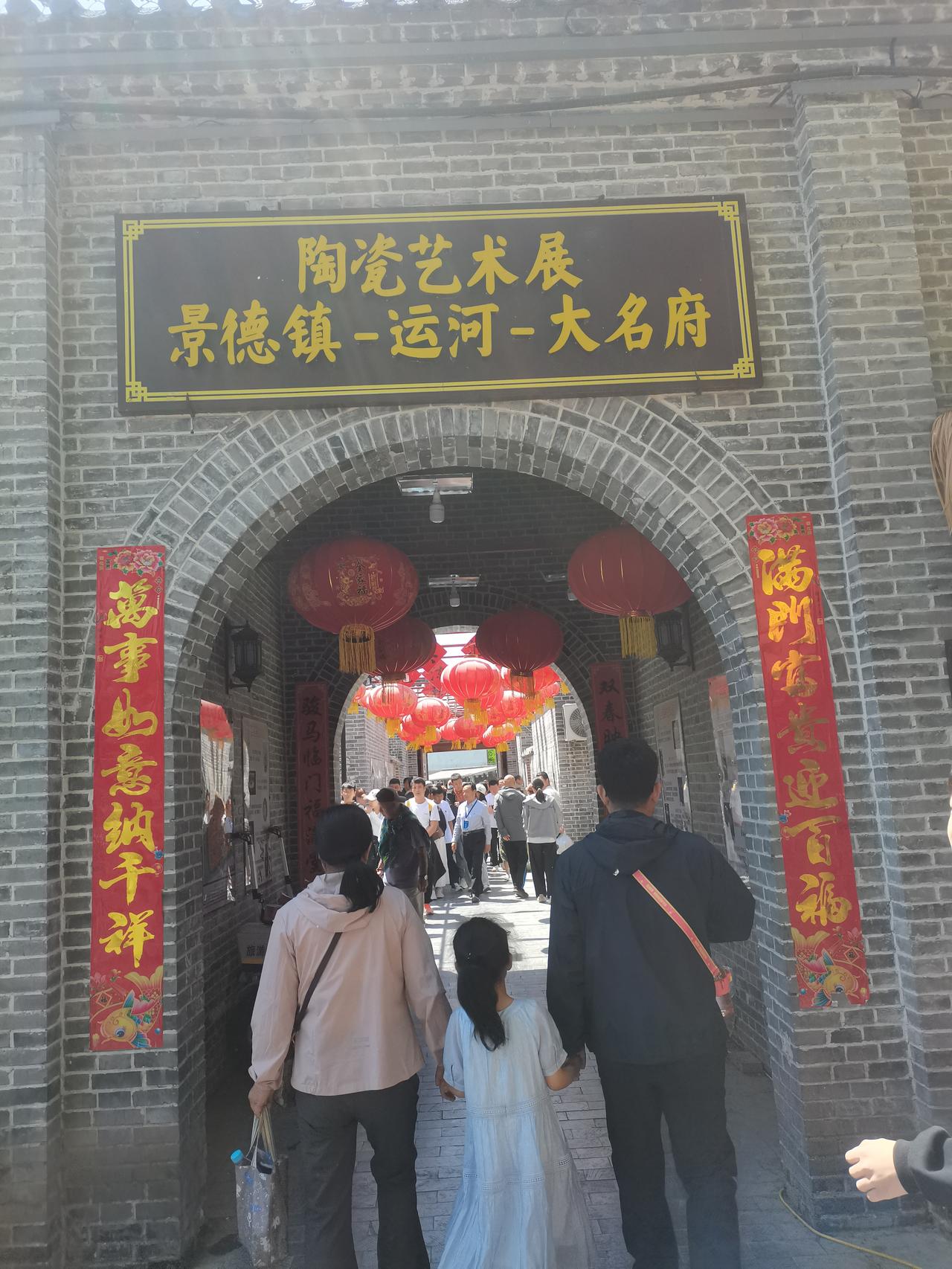 大名古城大名扬！随手拍（4）