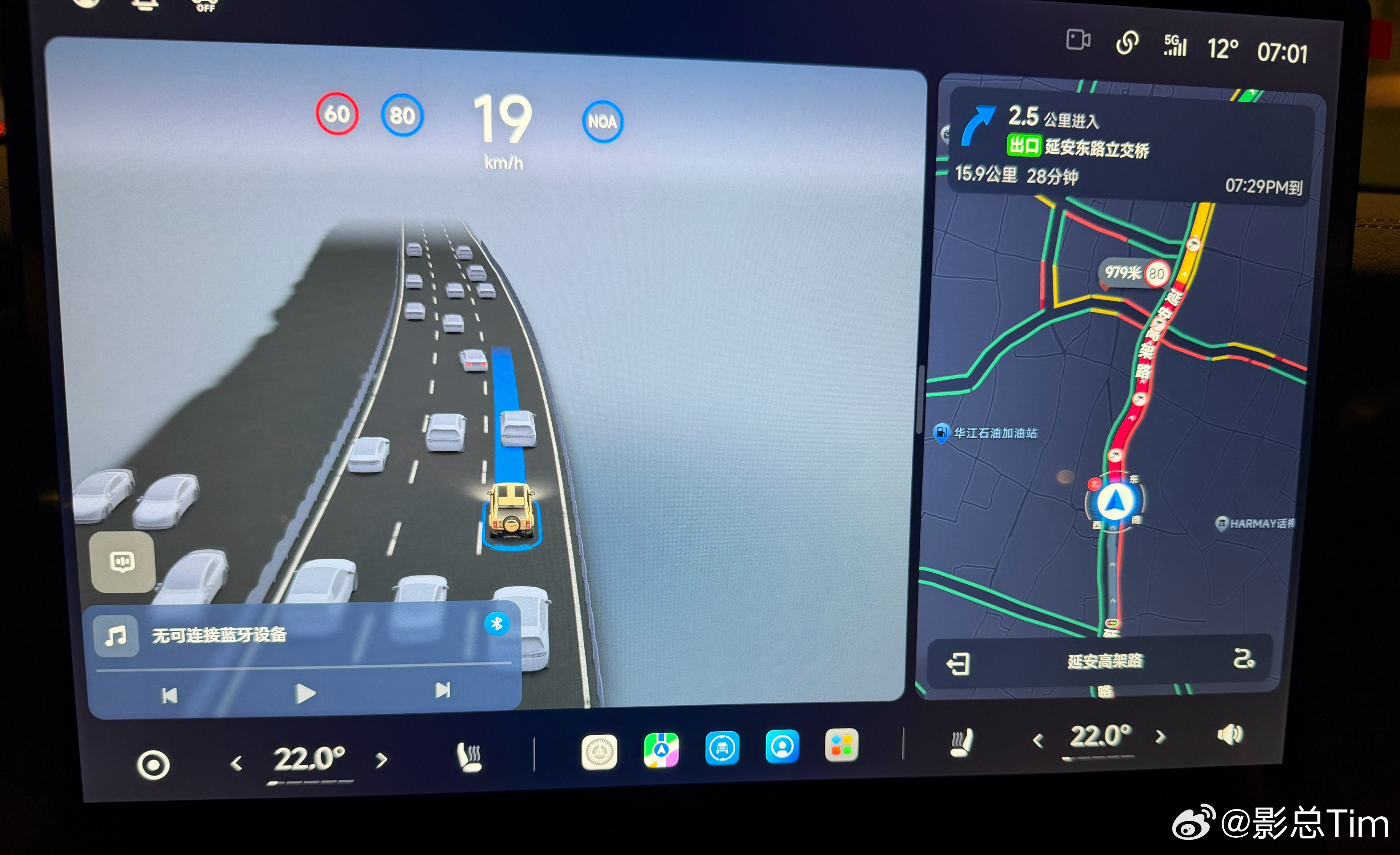 在上海没有智驾怎么办，出不了门了地平线hsd