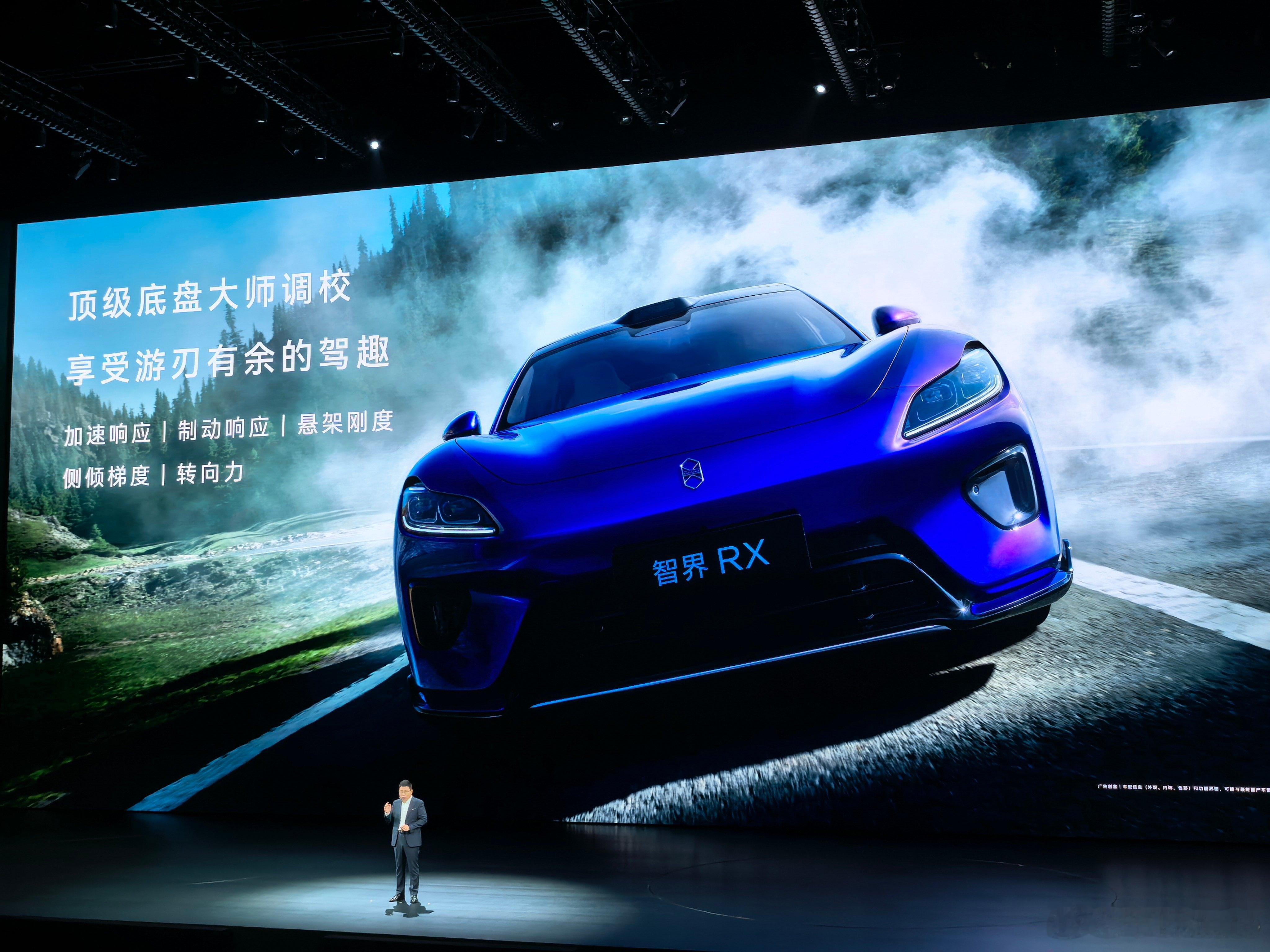 一台国产电动SUV，配"前AMG董事会成员+宝马M系底盘工程师"联合调校，还跑赢