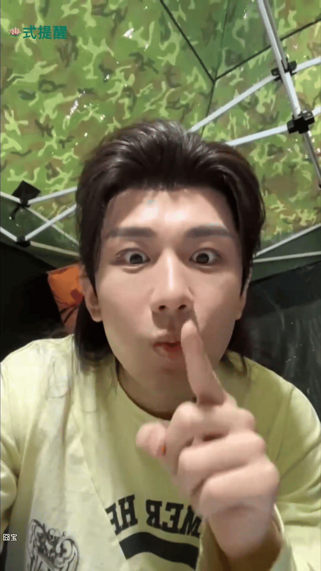 生活手记港真，拿成毅对待粉丝的态度和诚意为标准找男友属于是打着灯笼都难找的那种