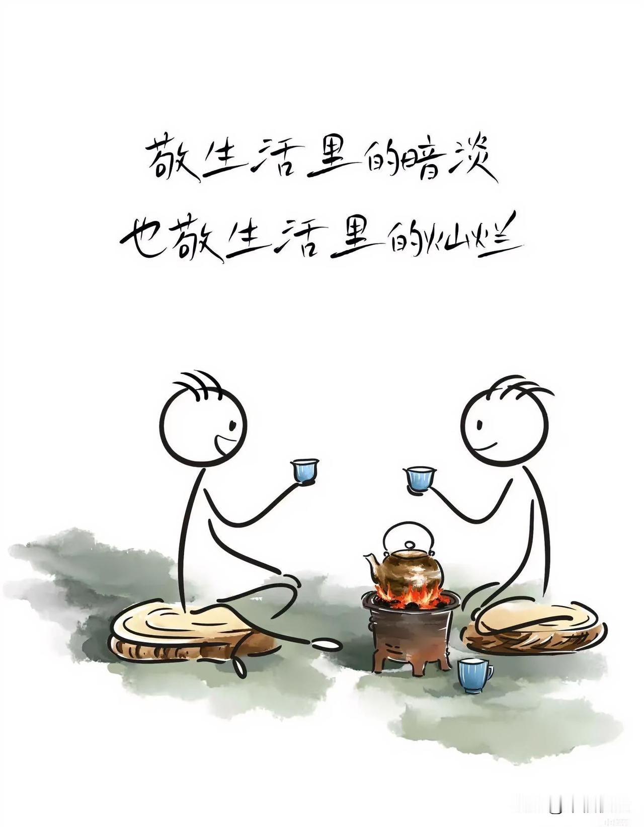 2025.11.28
——深耕，复盘


茂莱转债：等待上市中
瑞可转债：等待上