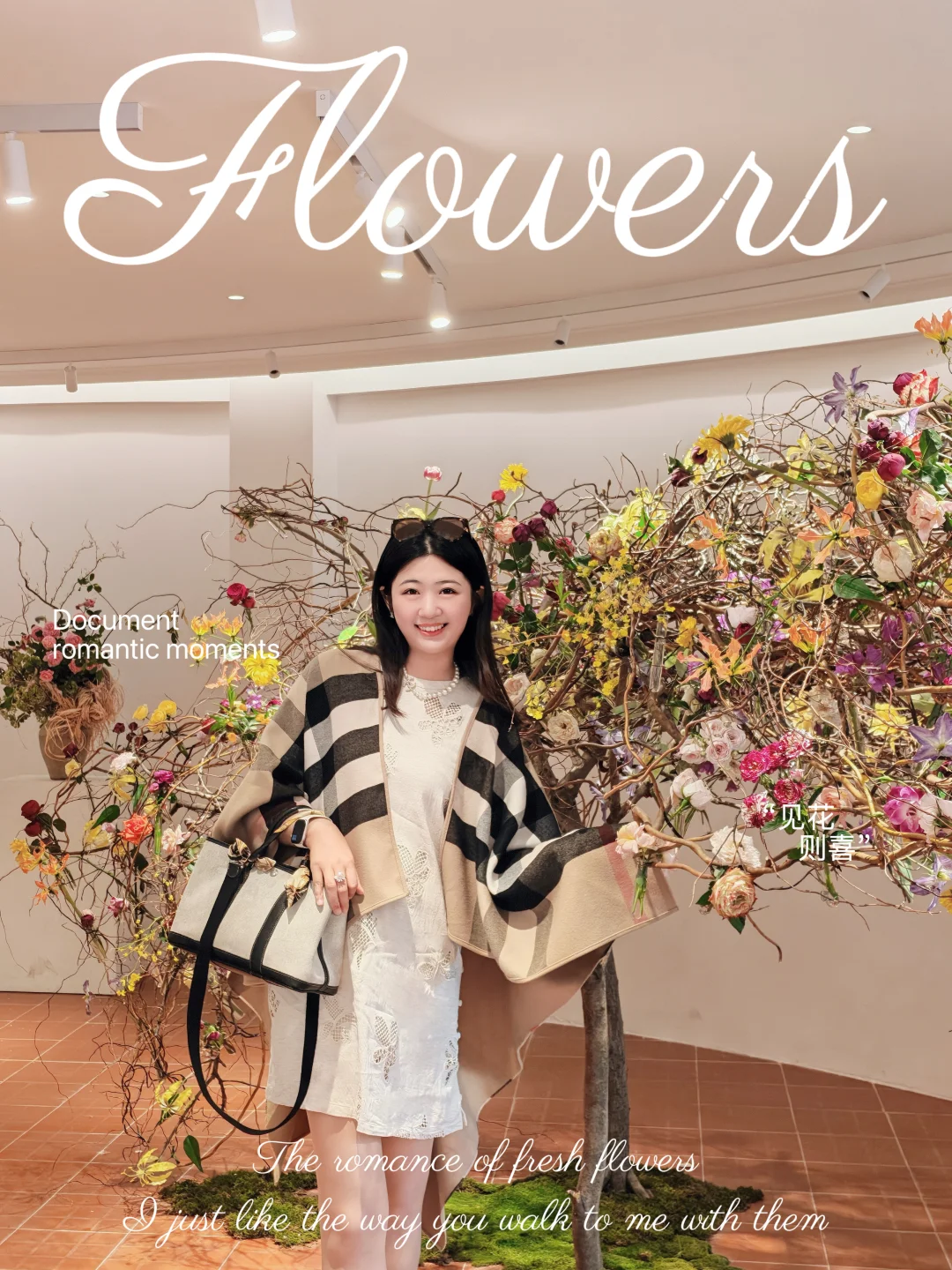 🌹魔都绝美限定｜百年老建筑沉浸式法式玫瑰