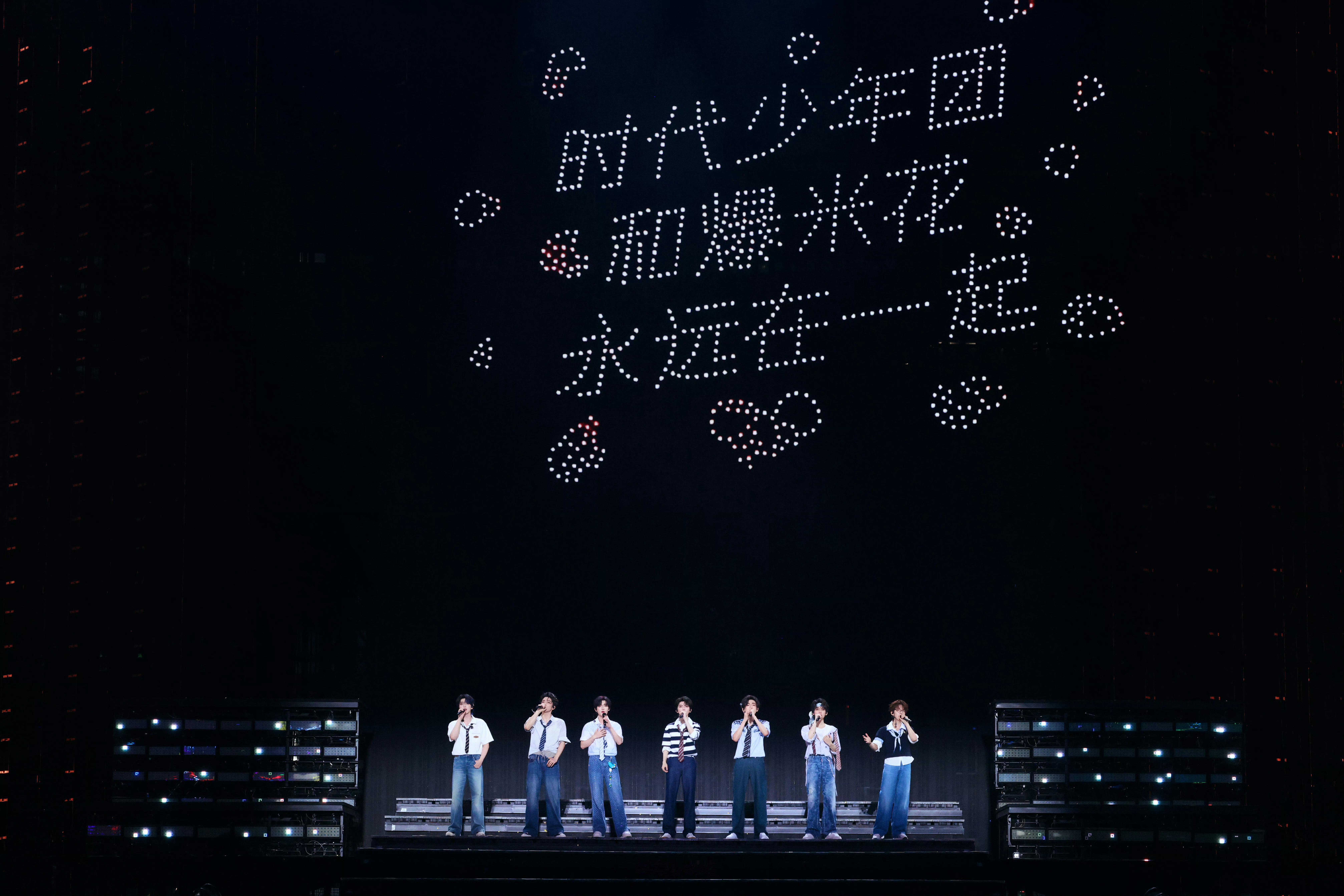 时代少年团中国移动动感地带芒果卡代言人🍿🍿动感世界，移动出彩🔥和【中国移动