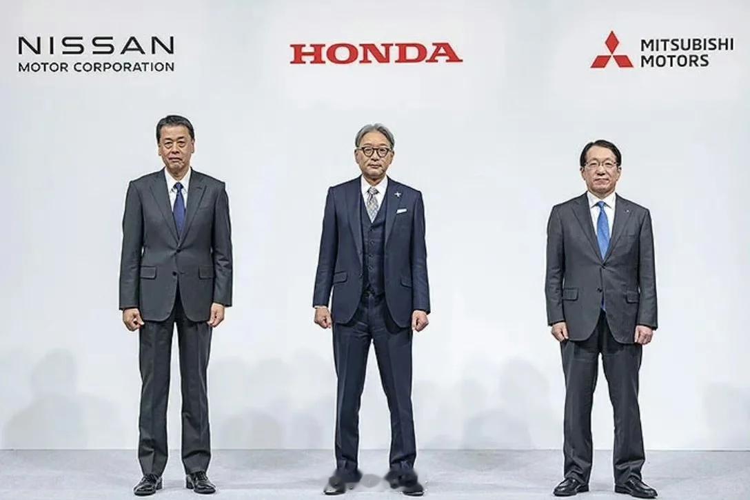 抱团求生，本田日产三菱合并，合并后汽车销量全球第三。如何看待？个人并不看好。日产