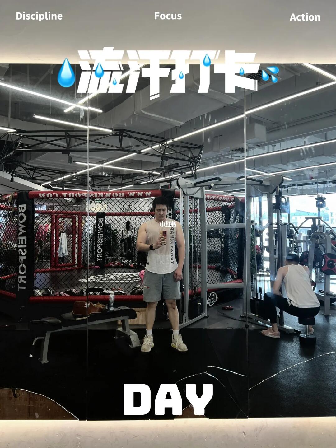 为什么拔牙后不能剧烈运动？