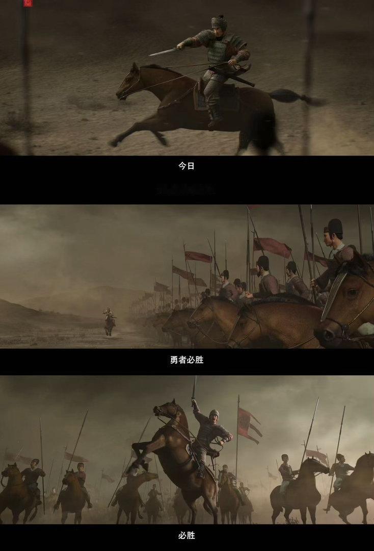 可以去影院给曹操送布洛芬了 网上那个“曹操头痛吃布洛芬”的梗，没想到真的成真了。