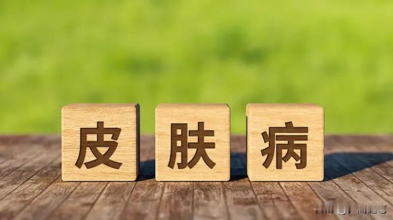 皮炎的病因还挺多样。就拿脂溢性皮炎冬天加重来说，有几个关键因素。冬季空气湿度低于