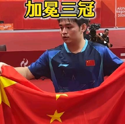 林诗栋年纪不大，力量和爆发力已经很亮眼，但他依旧还有不小的提升空间。
 
现阶段