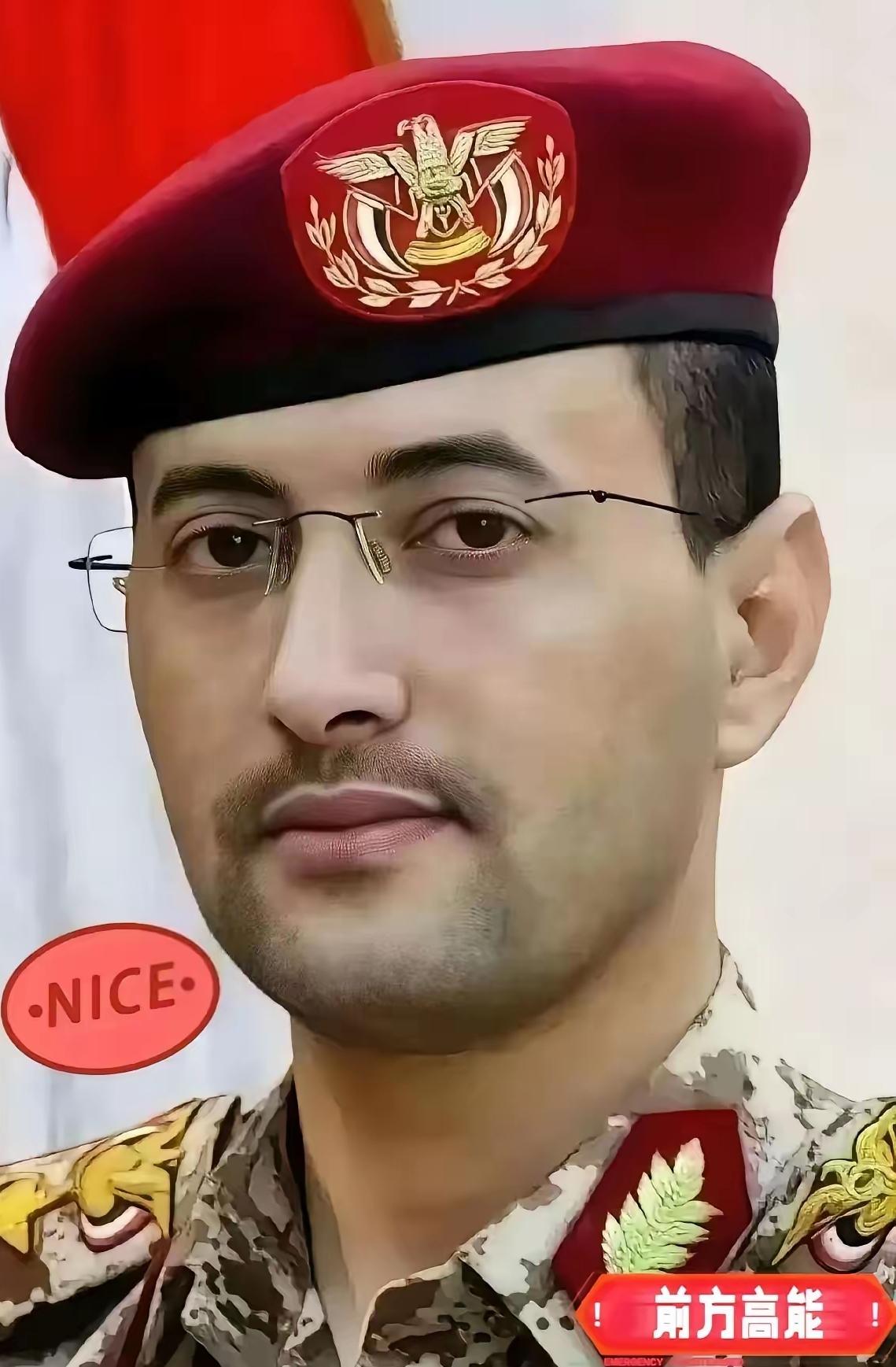 胡塞武装今天（1月11日）发布重磅声明，称沙特方面通过也门总统领导委员会主席阿里