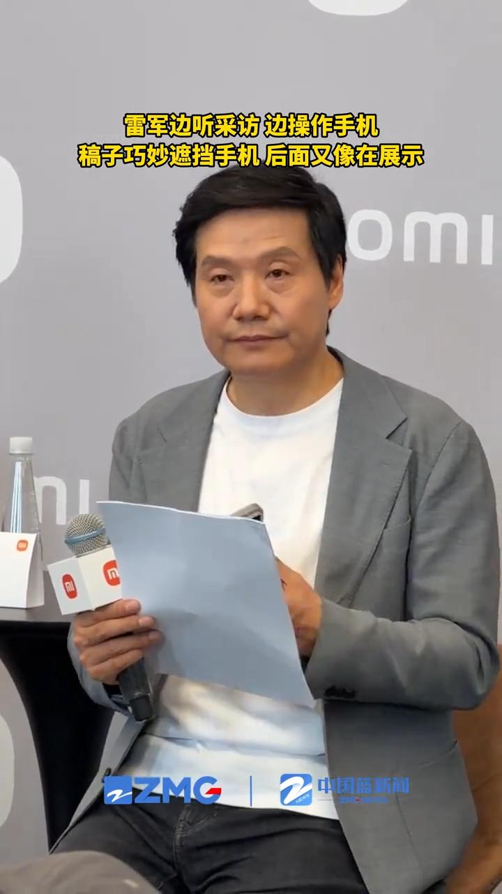 各位，这两天有个20多秒的视频，我觉得比很多80集的电视剧都值得看。就一个动作：