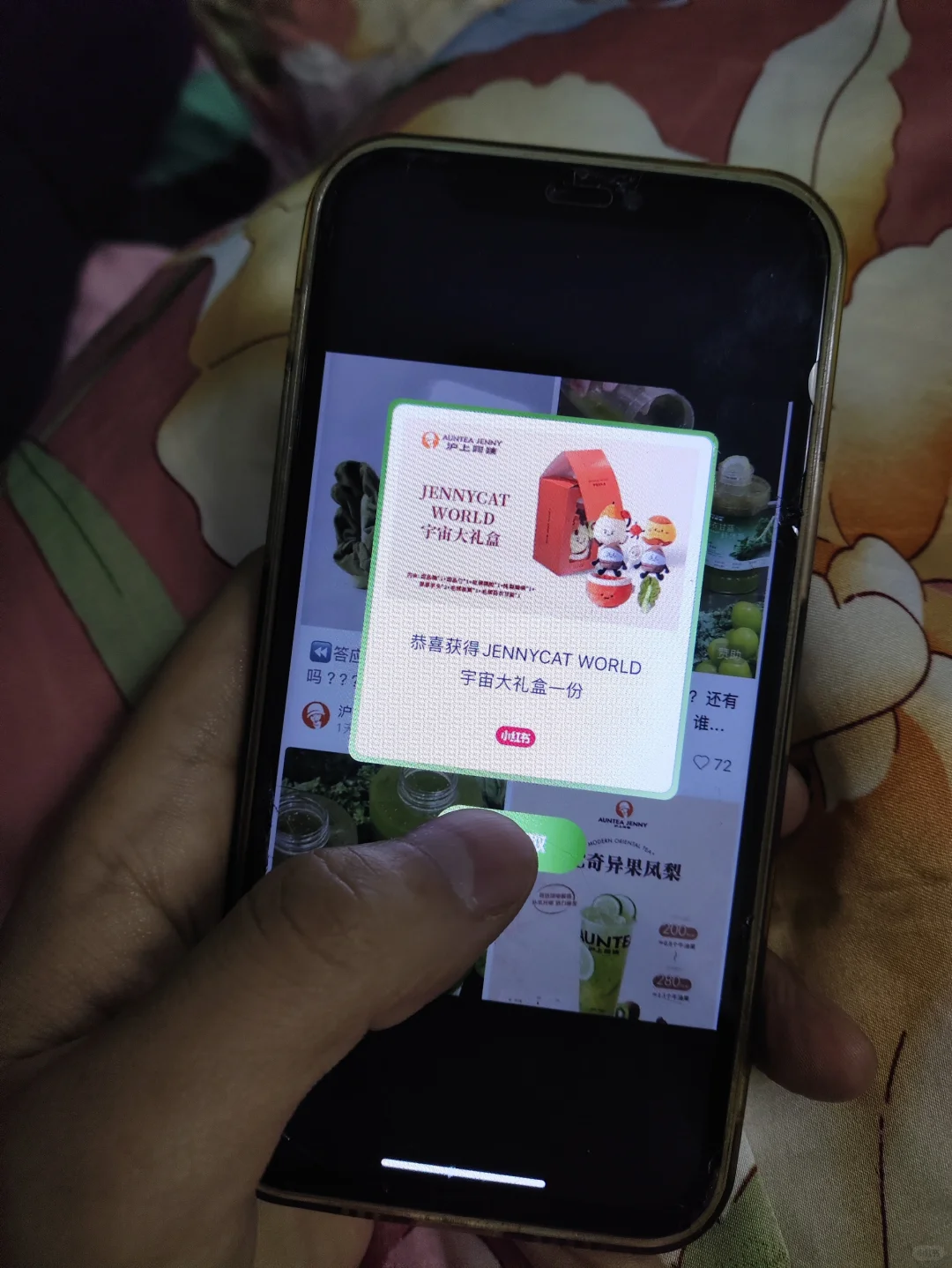 沪上阿姨！超级果蔬超级轻盈！！