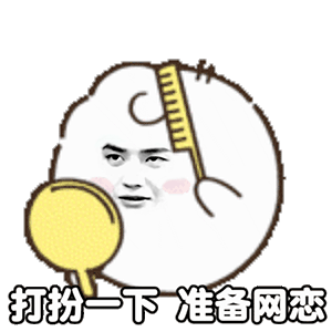 终于看到新鲜的王一博了终于不是梦里见了！ 