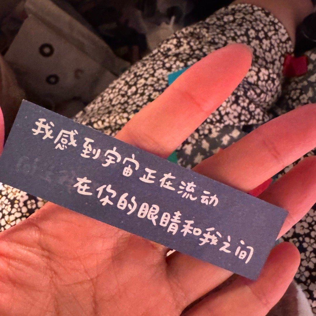 分享图片 