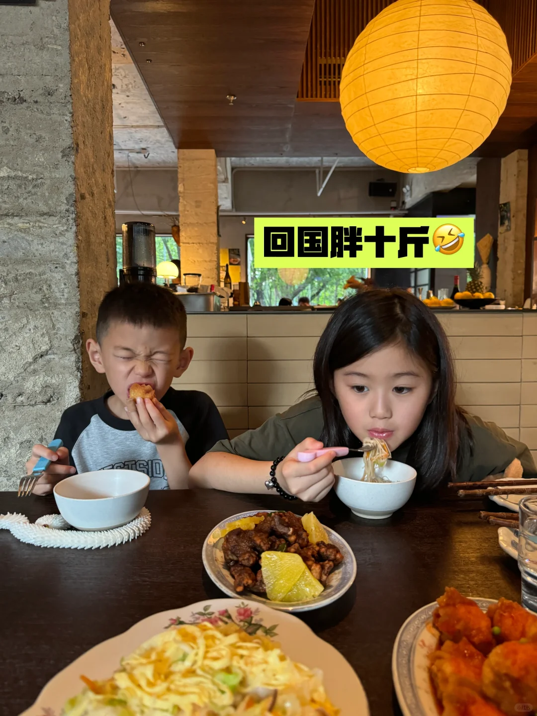 宝藏店铺福屿，小饭渣又发现了新大陆