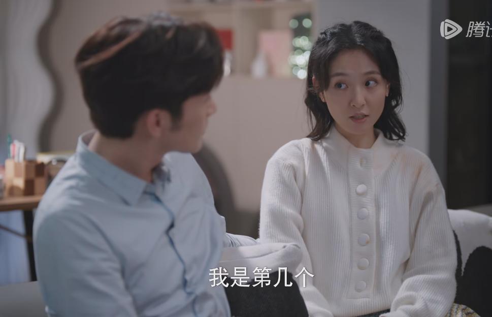 三分野第20集，亲热后，女孩一脸荡漾地问：我是第几个？男人不解：什么第几个？女孩