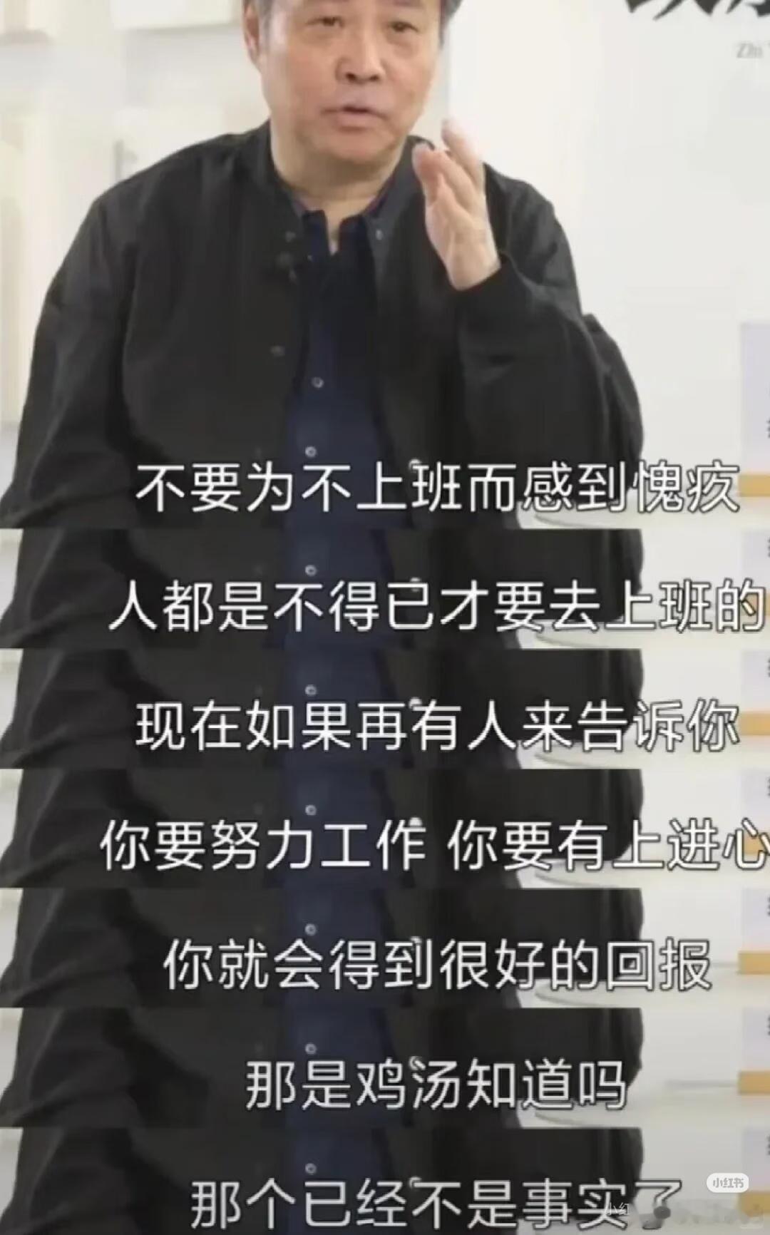 余华的含金量还在上升，毒鸡汤少一点，有福先去享受。 