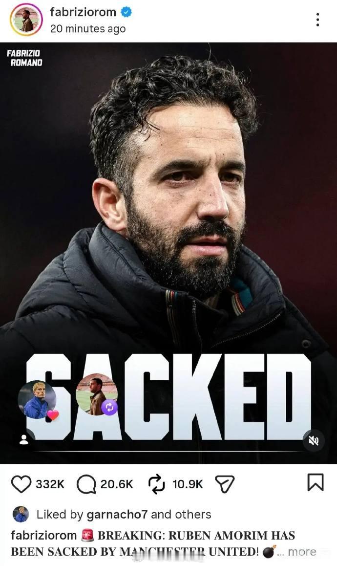 加纳乔点赞阿莫林下课|  阿莫林赛后发布会：