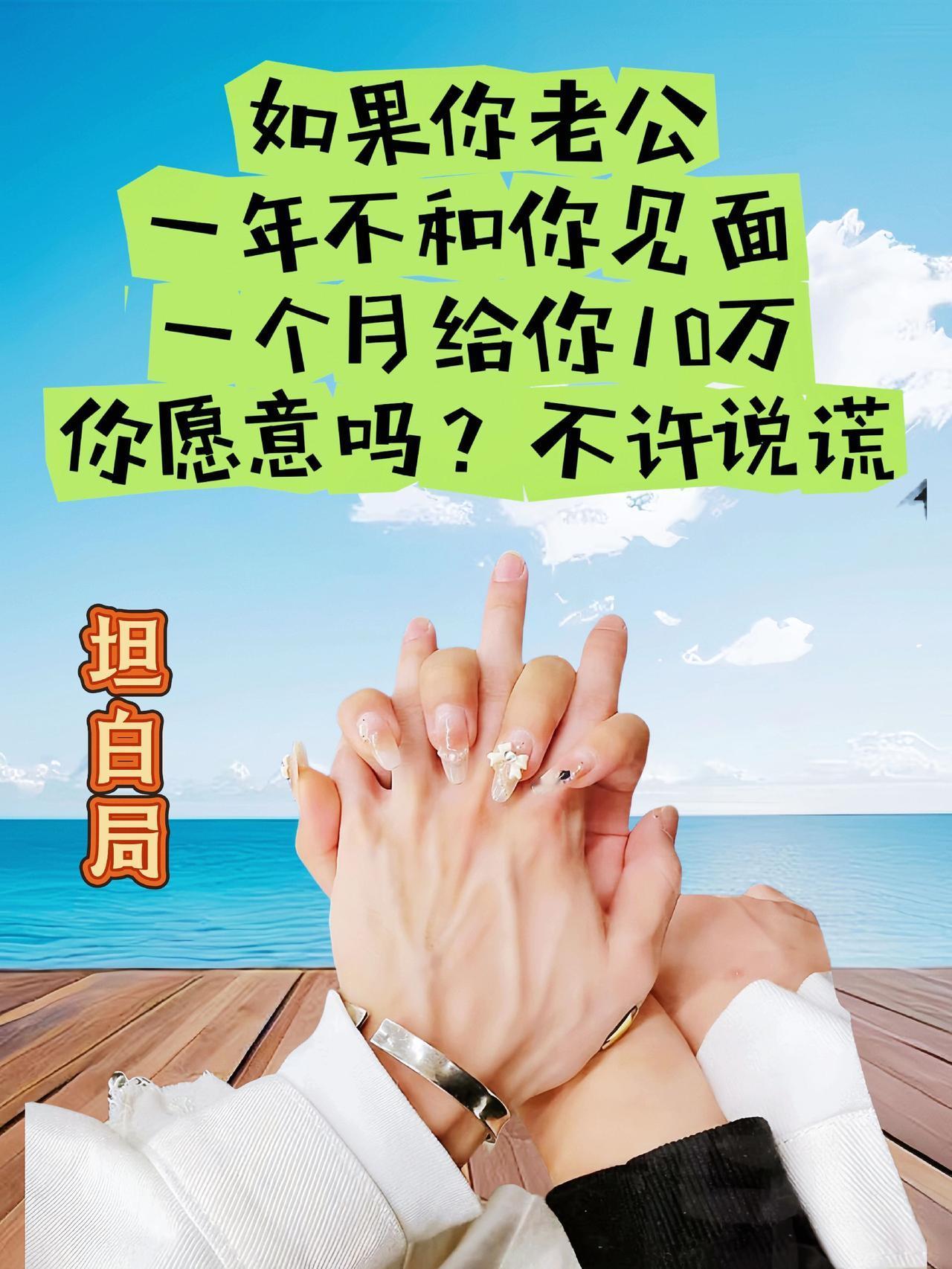 上热门 正能量 上热搜 涨知识 强烈推荐